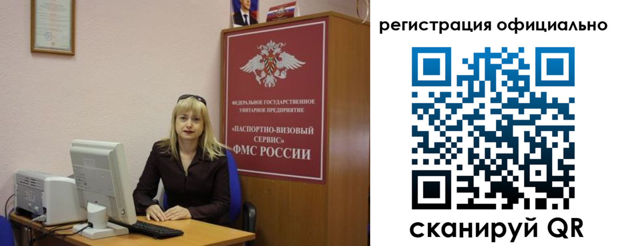 найти адрес прописки в Пермском крае